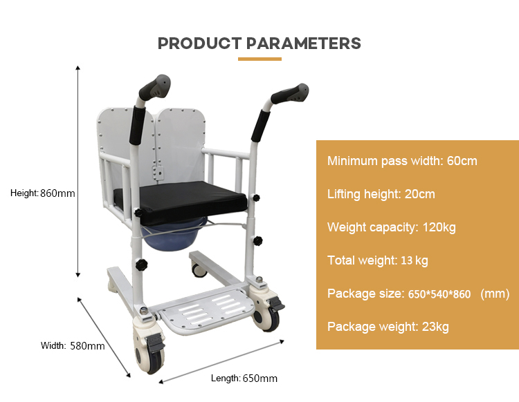 20191227054739_15147.jpg 移位机_02.jpg