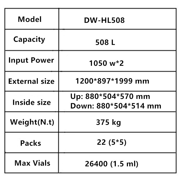 20210112085246_28242.jpg HL508-3.jpg